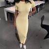 Rochie franceză europeană și americană vară design nou simț înalt nișă versatilă rochie mulată fustă tricotată