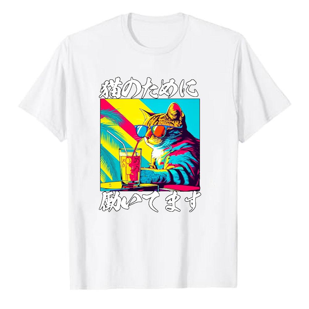 Funny Japanese Cat TShirt I Work for My Cat Neko Slogan Graphic Tee Vaporwave Style Cat Lover Shirt Short Sleeve Crew Neck