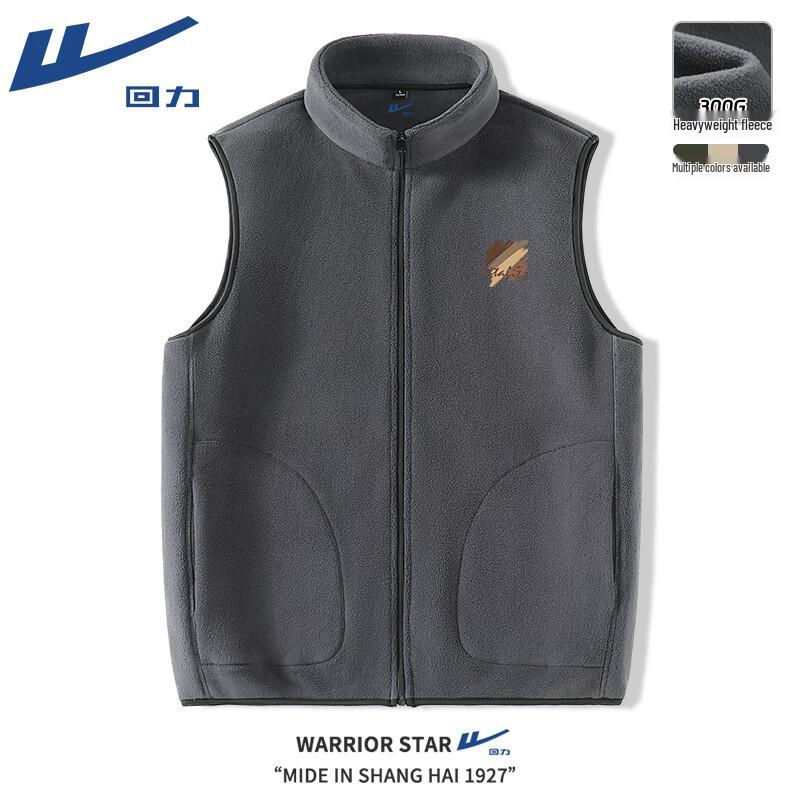 

Warrior Men s Double-Sided Fleece Vest 3XL