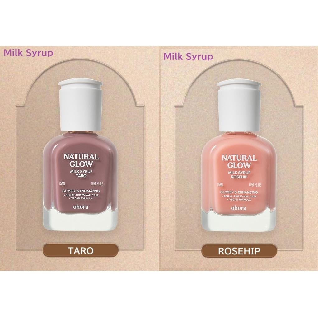 OHORA Sada posilovače nehtů Sirup Posilující péče o nehty Lesk 10 ml x2 (10 X 10)