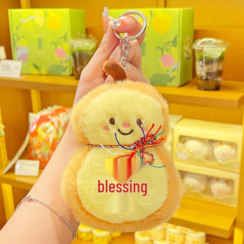 Adorable Fu Character Gourd Plush Pendant Keychain Doll Figure