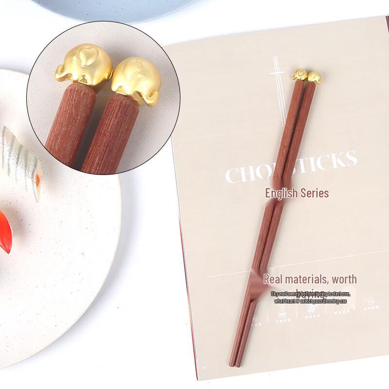 

Auspicious Wenge and Red Sandalwood Chopsticks