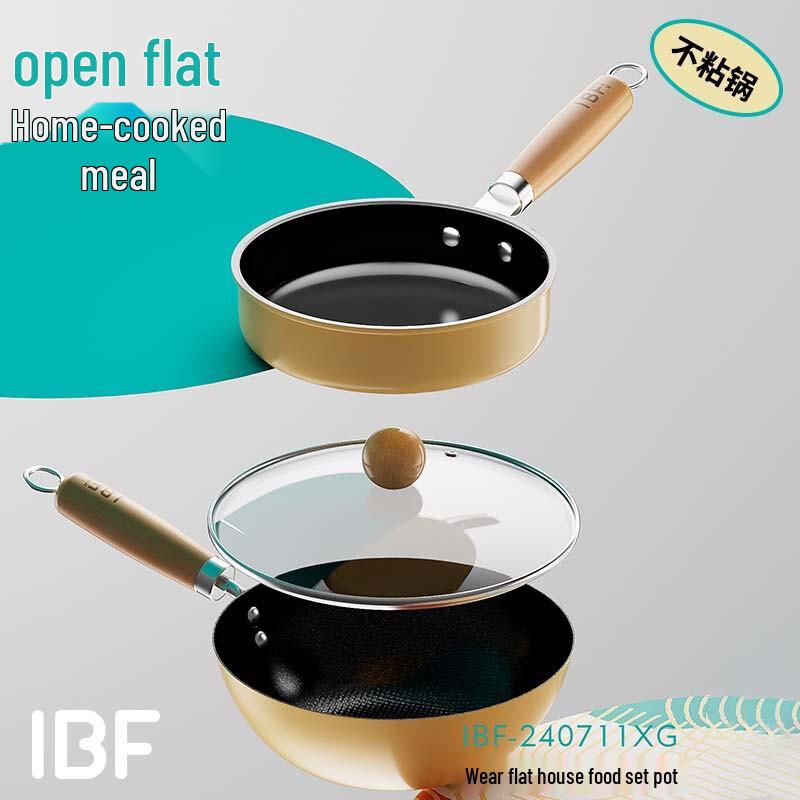

Aibofei Cookware Set