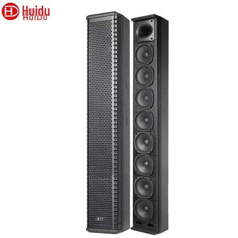 Huido LA-408 Professional Line Array Column Speaker (CN version)