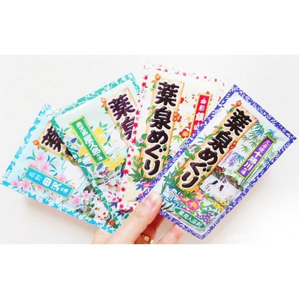 Bath Romanto Hot Spring Tour Bathing Set, 30g X 15p Set, 450g, 1 Korean Cosmetics