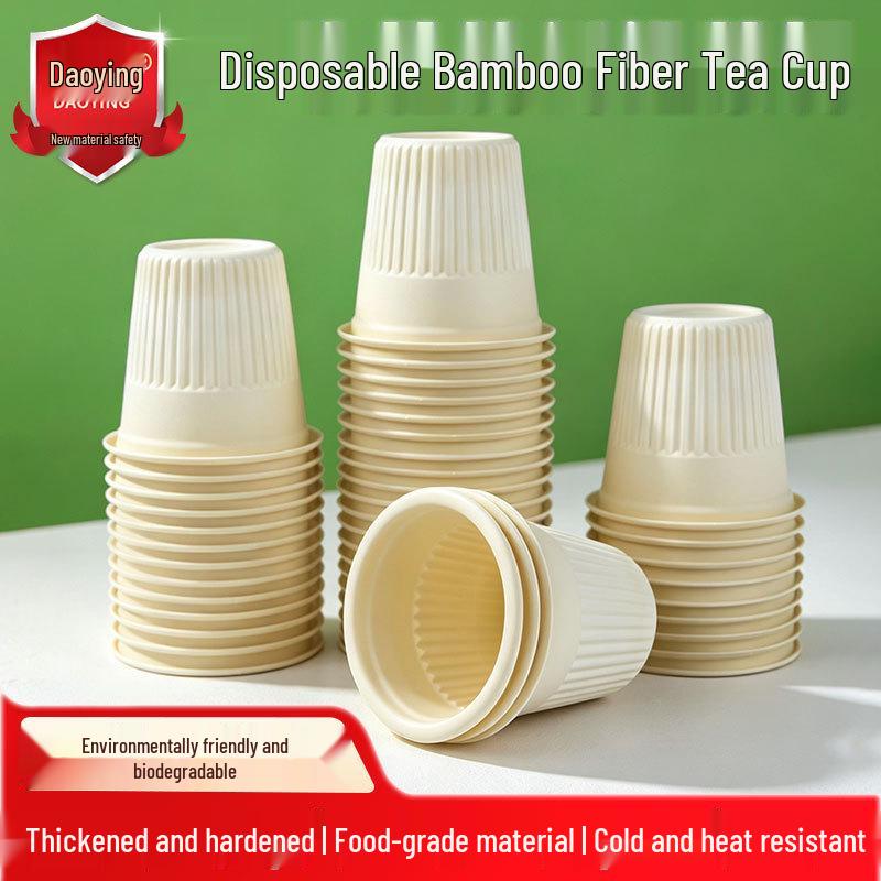 High-Quality Bamboo Fiber Disposable Tea Cups - Thick and Heat-Resistant