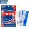 Little Deer Mom Ultra-Fine Disposable Floss Picks