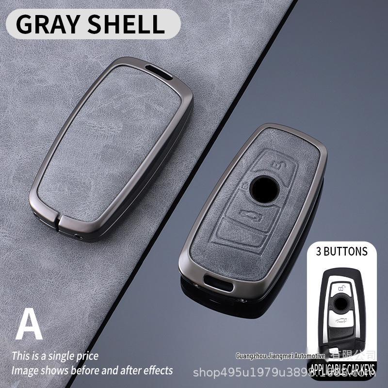 BMW Key Case for New 5, 3, 7 Series and X1-X7 Models - Includes Blade and Buckle, Fits 530, 325i, I3