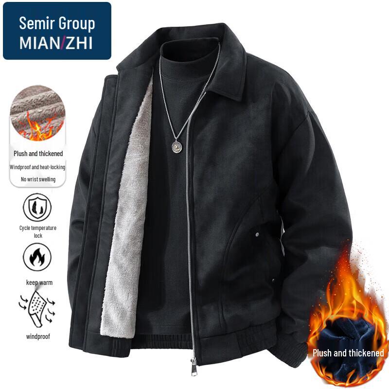 Men's Fleece-Lined Lapel Collar Faux Leather Jacket