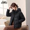 XueZhongFei Women's Winter Hooded Short Down Jacket