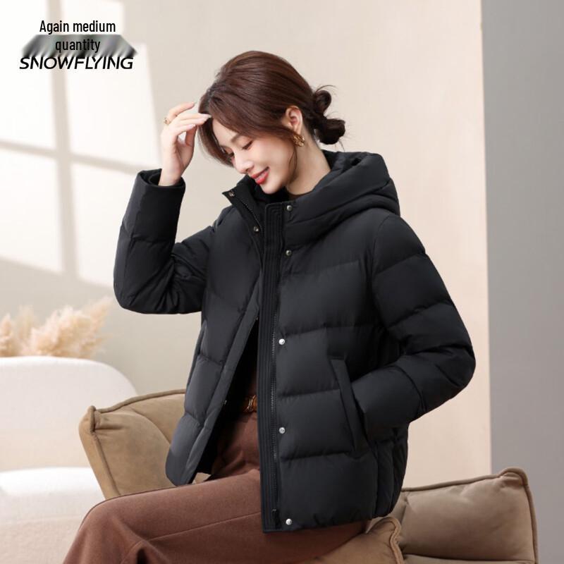 XueZhongFei Women's Winter Hooded Short Down Jacket