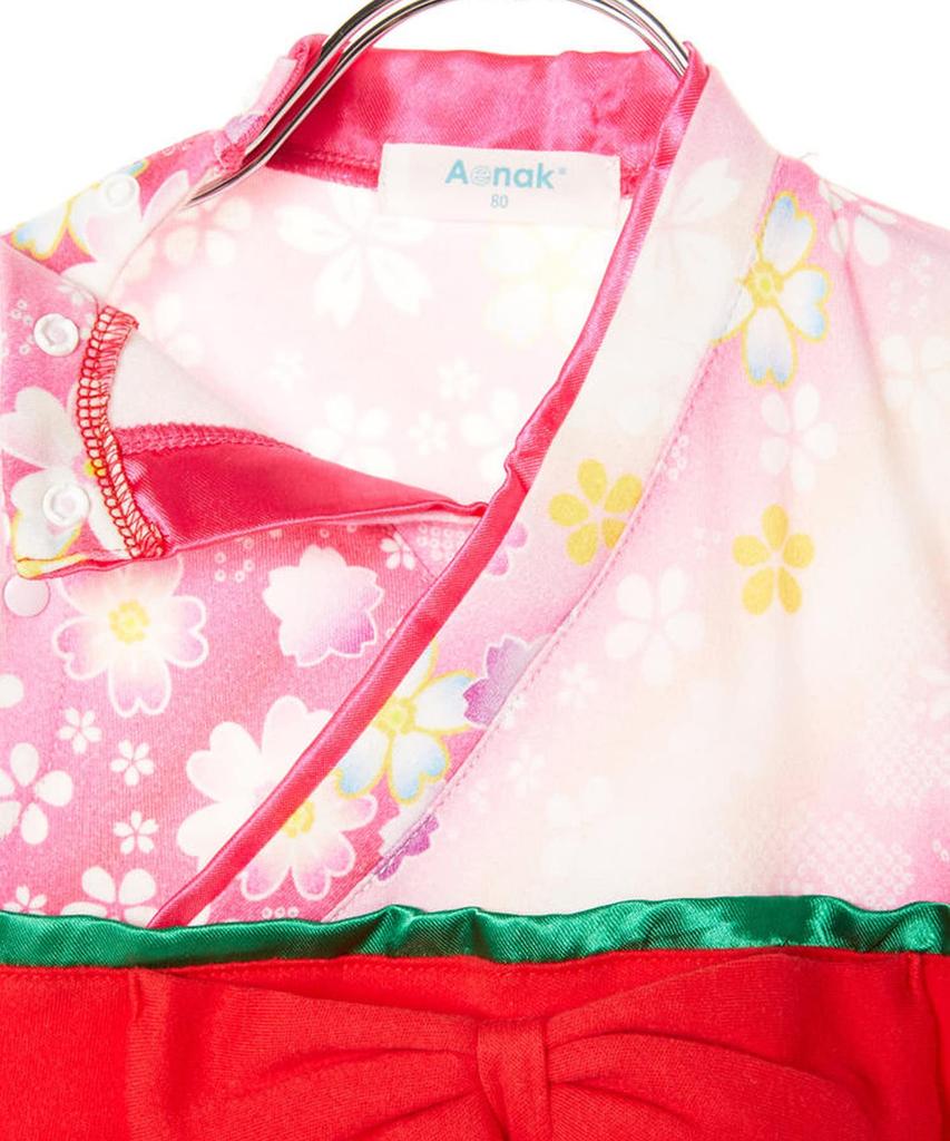 Aenak Mädchen Ganzkörper-Hakama-Strampler [795001] Hakama für die erste Mahlzeit, Japanische Kleidung, Kinderkleidung (Rot, Größe 90)