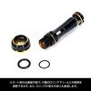 DRESS Reel Stand Origin SW 8000-20000 (for SHIMANO) Gold. Stella, Twinpower Reel, Spinning Reel, Custom Parts, Blue Black/Gold, 8000-20000