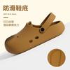 Cute Slippers Women's New Summer Outer Wear Hole Shoes Beach Anti-collision Bag Head Half Slippers Women