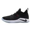 PG 2 EP