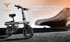 ENGWE T14 Compact Electric Bike - 48V 250W/350W Motor, 28km Range, 14" Urban Commuter