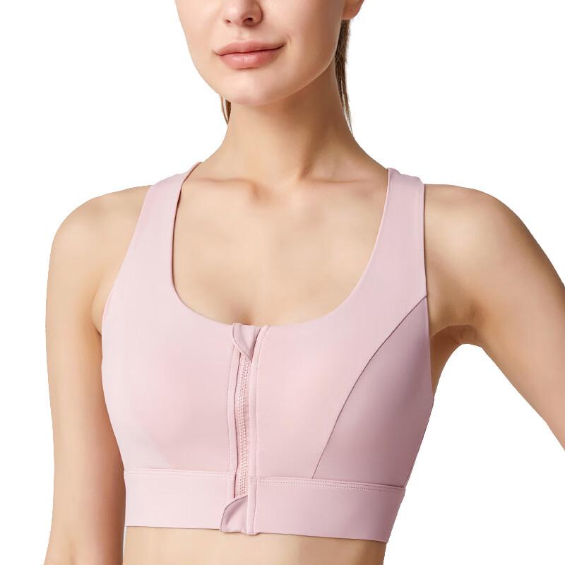 

Milin Adjustable Zip-Front High-Impact Sports Bra