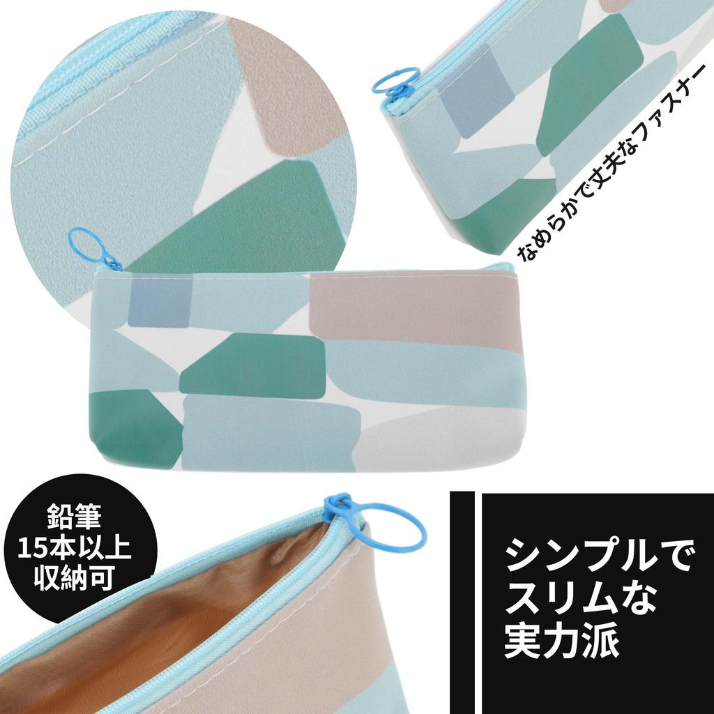 GLIDESMOOTH Bleistift Bleistift Stift Schreibwaren Aufbewahrung Büro 1 Quadratisches Etui, Etui, Tasche, Schlank, Niedlich, Leicht, Tasche, Zubehör, Stück,