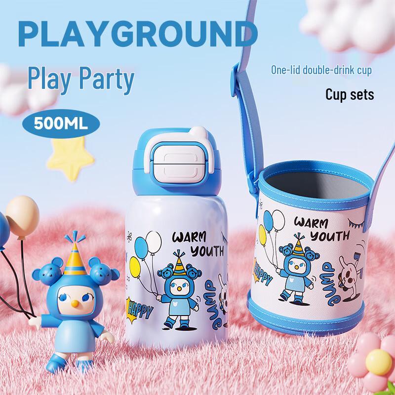 Mingshi 316 Stainless Steel Cartoon Dual-Drink Kids Insulated Straw Cup