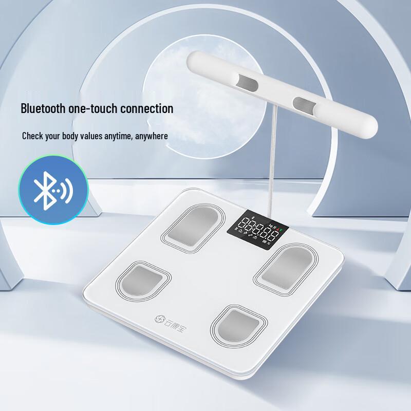 Yunkangbao Smart 8-Electrode Body Fat Scale