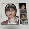 [USED] StrayKids KARMA HMV Han