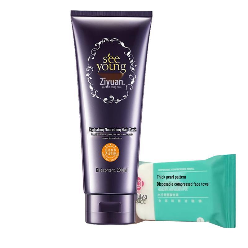 

Ziyuan Nourishing Hair Mask