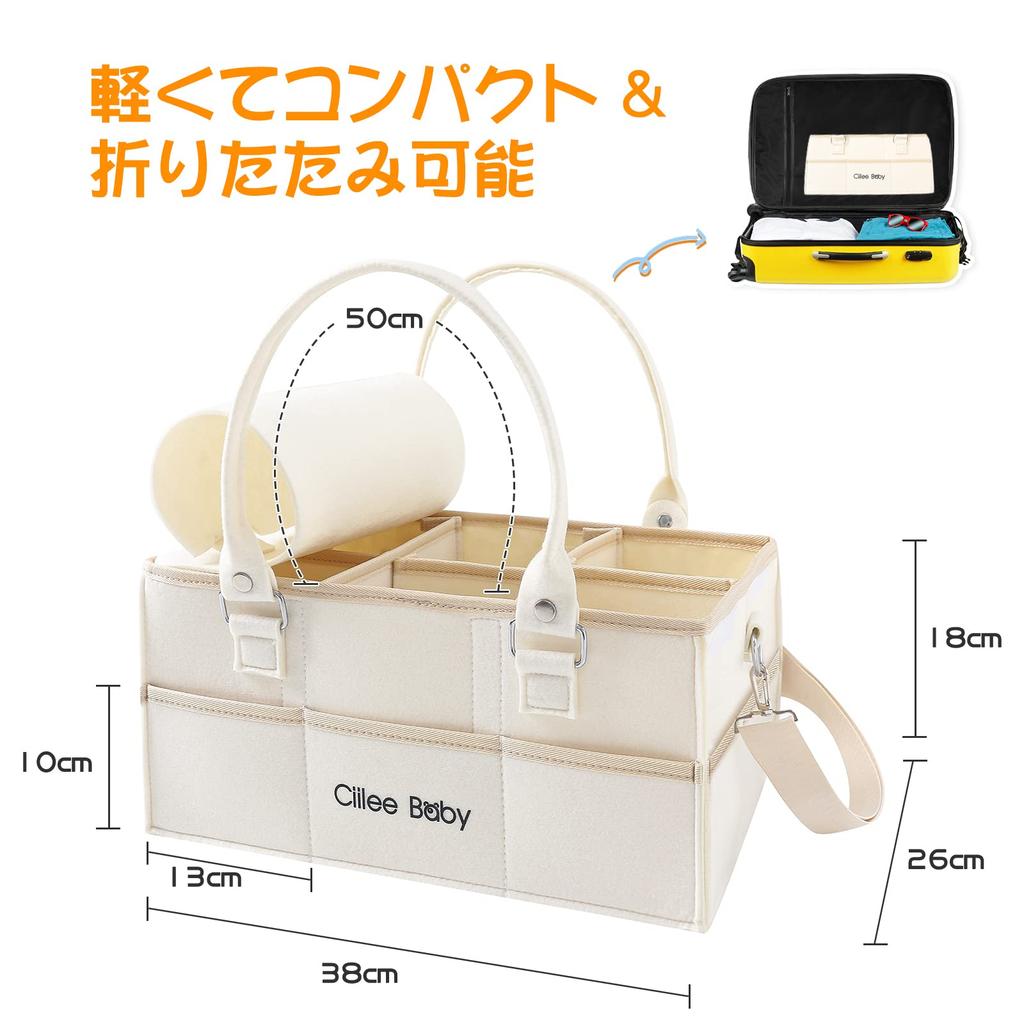 Multifunctional Diaper Storage Improved Diaper Storage Foldable Baby Storage Car Travel Storage Bag with Lid and Shoulder Strap Bag, Case, Box, (6