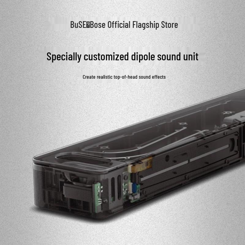 Bose Soundbar 850 Home Entertainment System (CN version)