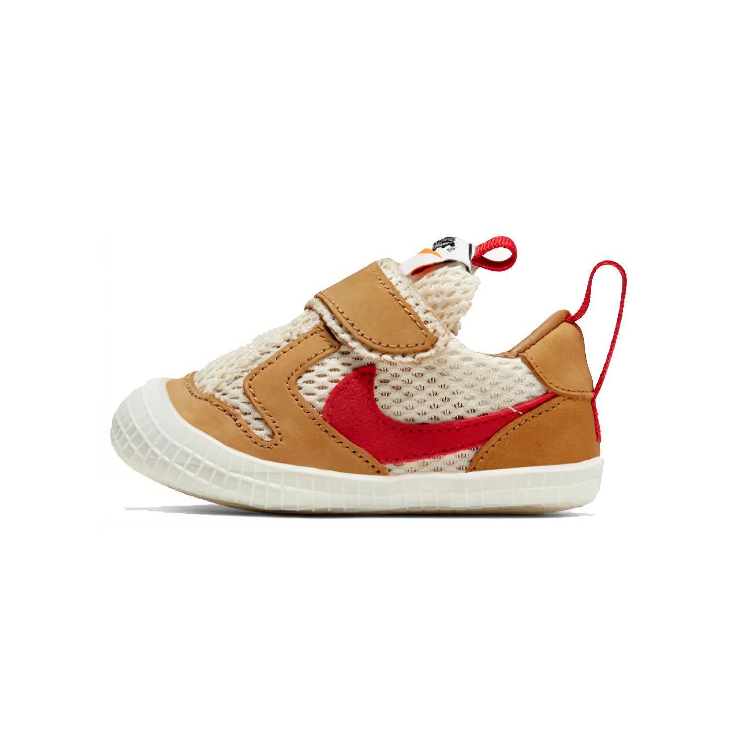 

Nike Mars Yard Tom Sachs I CD6722-100
