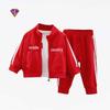 Kids' Trendy Three-Piece Chinese Suit Outfit: Jacket & Pants for Autumn