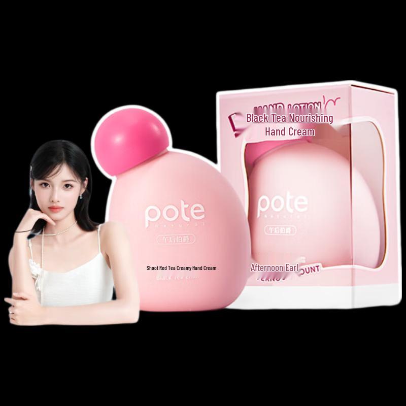 Boti Hand Cream