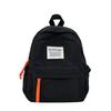 Schoolbag Japanese Solid Color Niche Schoolbag Casual Versatile Junior High School Female Student Backpack Spring Outing Outdoor Large Capacity 