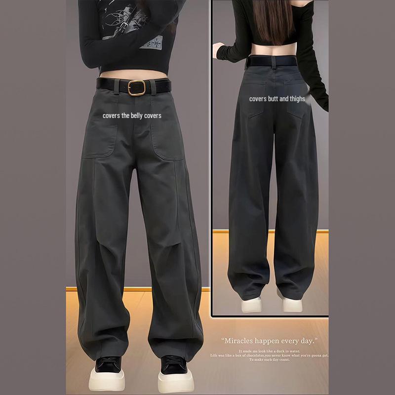 

Curved-Leg Fleece-Lined High-Waist Jeans for Plus Size Women - Autumn, Slimming, Loose Fit, Wide-Leg Cargo Style L