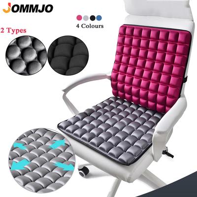 3D Air Cushion for Office Chair Car Seat Air Seat Cushion Back Cushion for Relieving Back Sciatica Tailbone Pain Seat