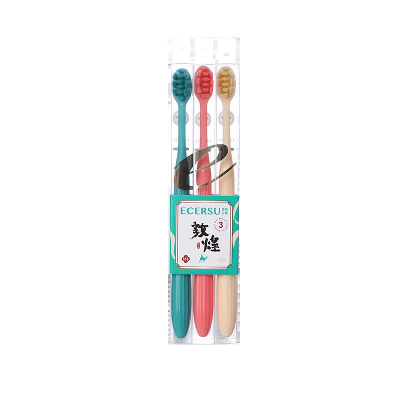 Chenke Adult Soft Bristle Toothbrush Series