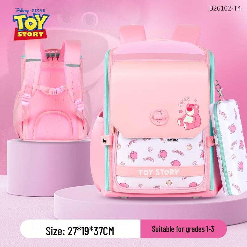 Disney Strawberry Bear Kids Backpack
