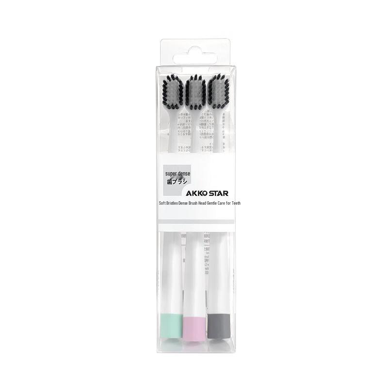 Chenke Soft Bristle Toothbrushes
