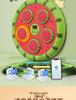 Smart Bluetooth Fruit-Themed Boxing Wall Trainer for Kids