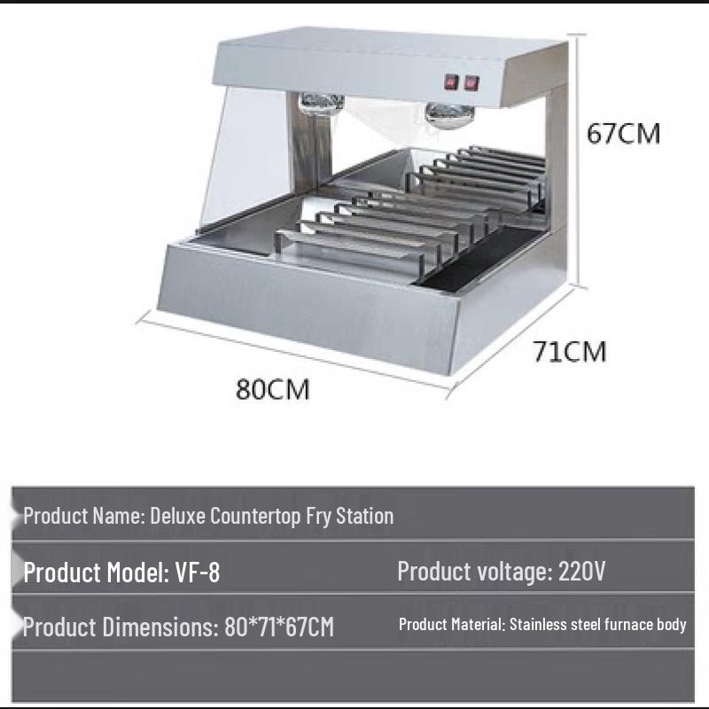 80cm Deluxe Insulated Fries Workstation