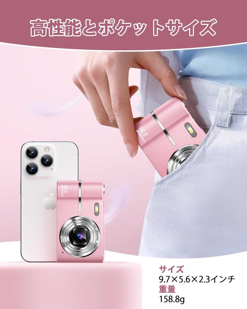Digital Camera Video 50 with 32GB Micro SD AF Compact Large 16x Two Image Lightweight Japanese Instruction Ideal for Students and School and Instagram