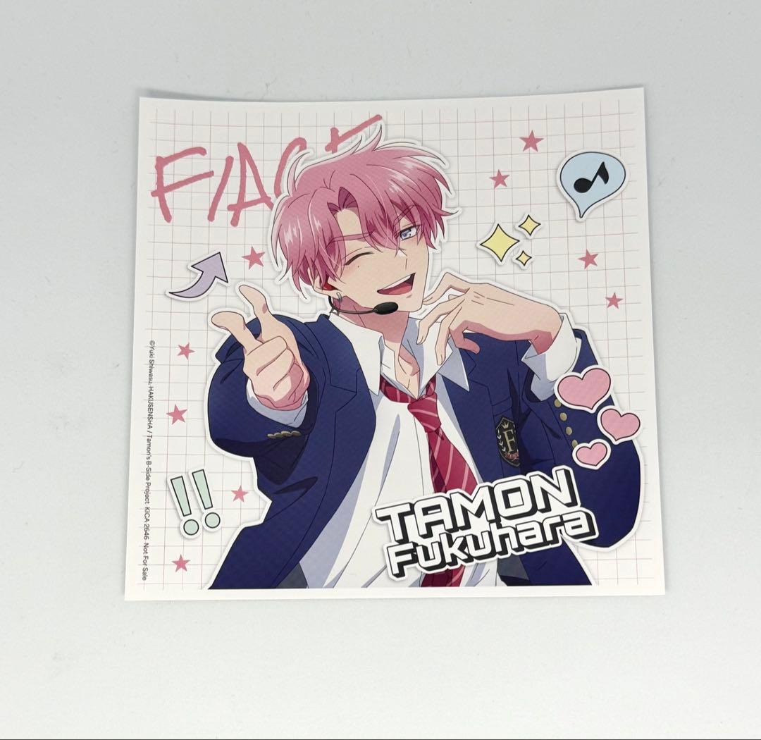 

[USED] Which one is Tamon now NAUTICAL STAR Bonus: Another Jacket