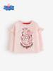 Dívčí tričko s dlouhým rukávem Peppa Pig - Stylový princeznovský design na jaro/podzim