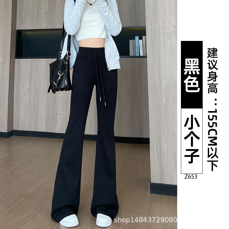 Micro-pull Sweatpants Women's New Autumn High-waisted Thin Flared Sweatpants Casual Small Velvet Horseshoe Pants