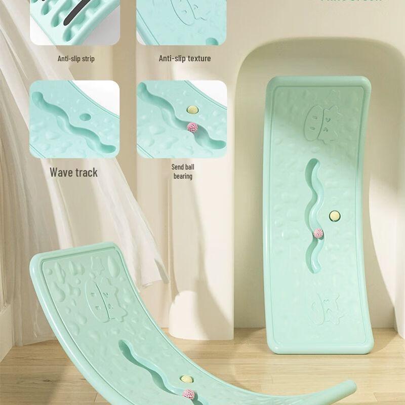 Детская сенсорная балансировочная доска