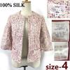 TOCCA Silk 3/4 Sleeve Collarless Jacket Women’s 4 Pink USA(USED)
