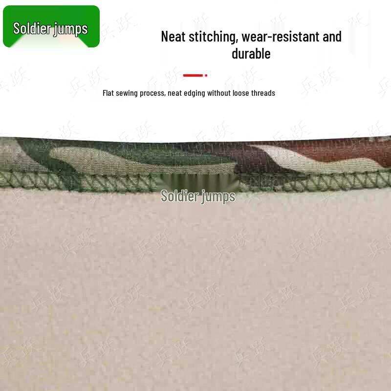 Bingyue Winter Camouflage Thermal Balaclava