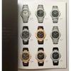 Used Patek Philippe Catalog 2012