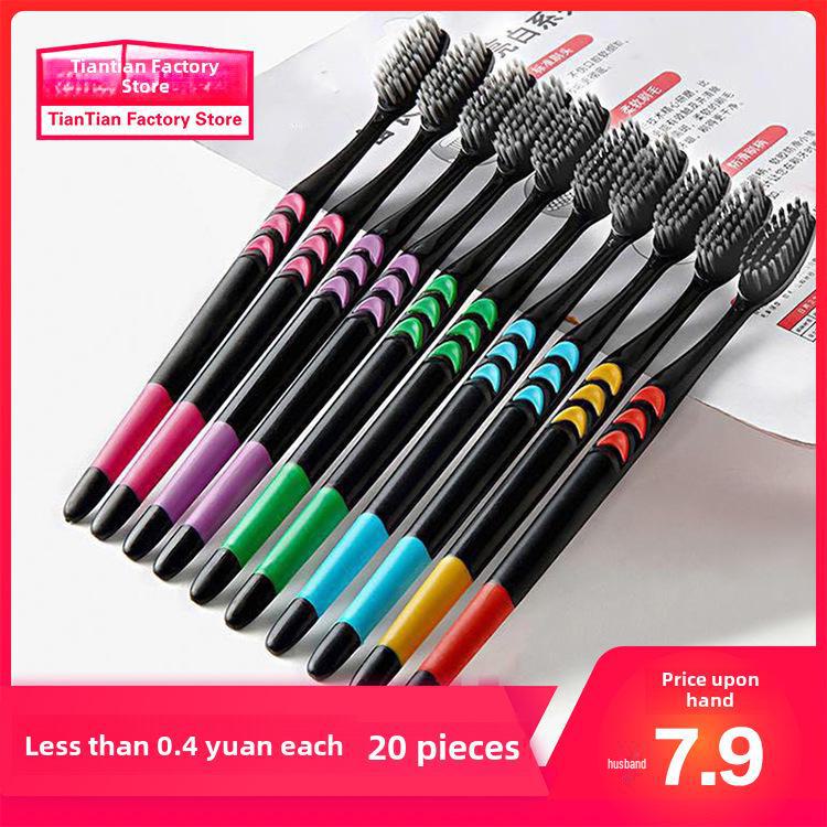 

Зубные щетки с мягкой щетиной из бамбукового угля, 10 шт. в упаковке — антибактериальные для взрослых