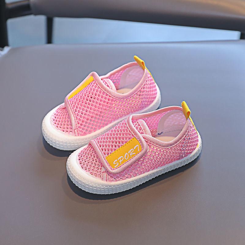 Candy Farbe Sommer Atmungsaktive Air Mesh Kinder Einzelnen Net Tuch Kinder Sport Casual Jungen Mädchen Turnschuhe Schuhe