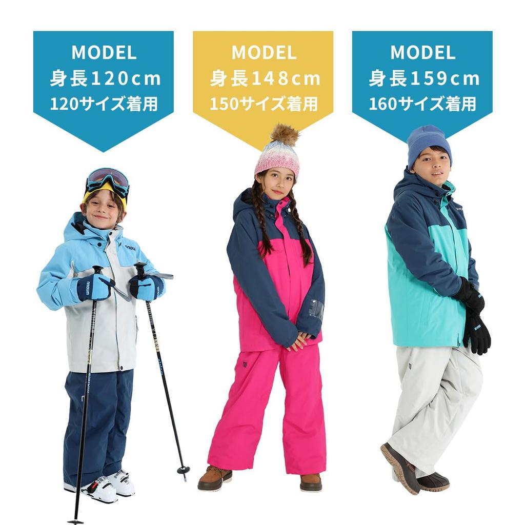 NNOUM and Junior Ski Wear Water Resistant To Adjustable Sizes for Boys and Sizes and Warm and with Name Available In a Variety of Colors Models Kids'